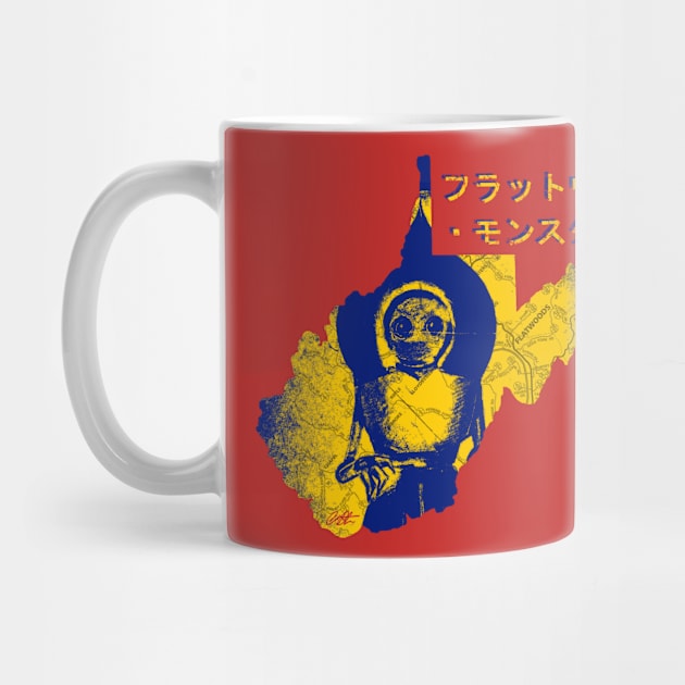 WV Monster #5 Blue and Gold Japan by AWSchmit